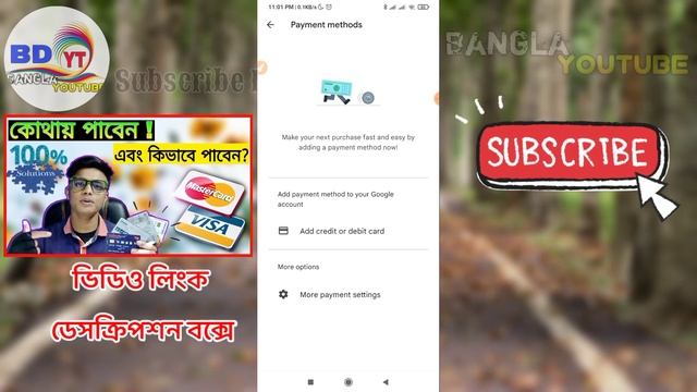 কিভাবে VISA CARD Play Store এ Add করব | Best Dual currency card in Bangladesh | Payoneer MasterCar смотреть онлайн