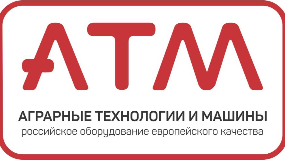 Шкаф управления задвижкой и смесителем.mp4 смотреть онлайн