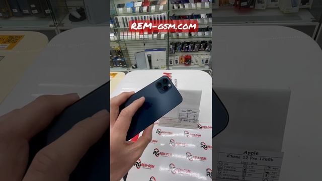 iPhone 12 Pro смотреть онлайн