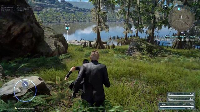 Final Fantasy XV Windows Edition 4K смотреть онлайн