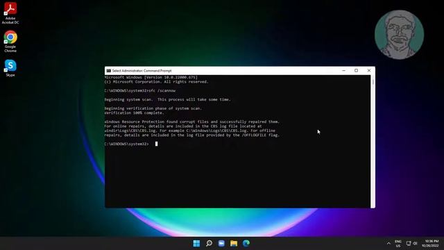 Fix What Failed IntcOED.sys Error In Windows 11/10 смотреть онлайн