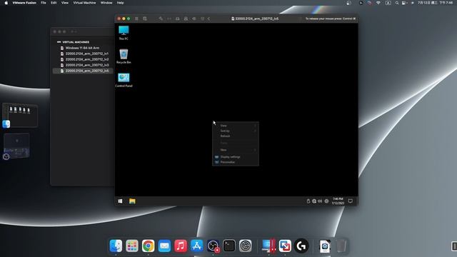 【Windows Simplify Project】 Windows 11 ARM64 Lite 2023.07.12 Level5 (ISO: 1.53GB)