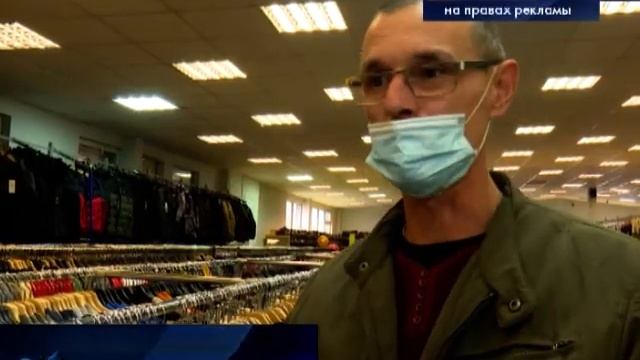 Много, качественно и недорого 12+ смотреть онлайн