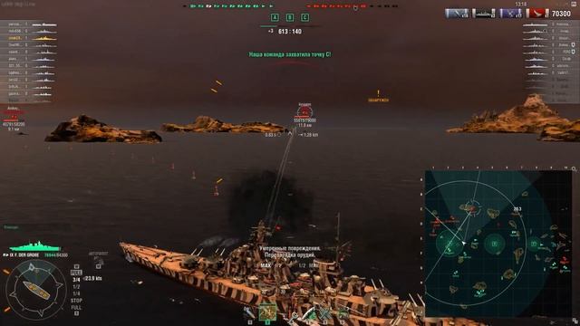 World of Warships. Фридрих Великий - первые впечатления смотреть онлайн