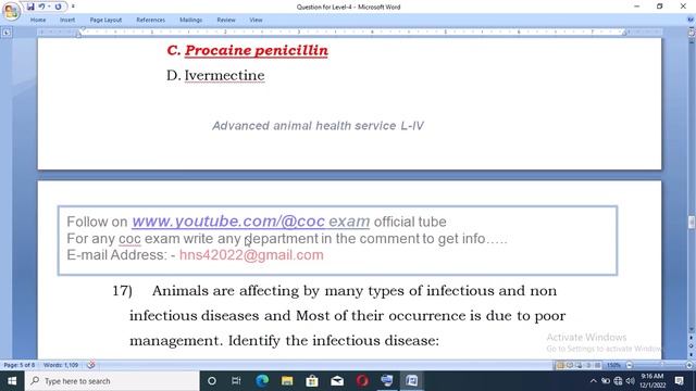 ADVANCED ANIMAL HEALTH SERVICE Level IV COC EXAM смотреть онлайн