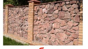 Презентация для детей по Доману. Город и улица