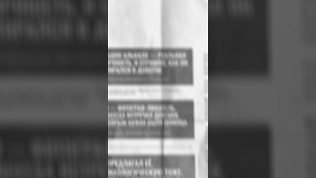 🪓Новинка про реального маньяка #СвиданиеCМонстром 8/10 смотреть онлайн