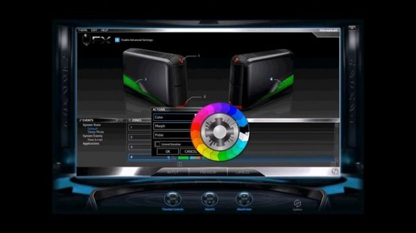 Alienware Command Center Advanced Settings