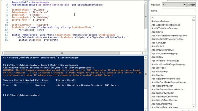 Create a domain in Powershell ise смотреть онлайн