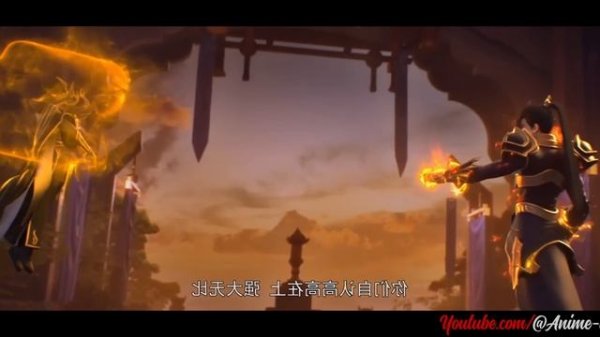 Boy Born In a Strange World Anime Part - 107 | Anime Land Explain In Hindi/Urdu