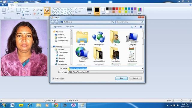 how to change the type or extension of an image смотреть онлайн