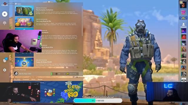 CS:GO / NAVI vs BIG / IEM Rio 2022 - ვგულშემატკივრობთ ბიჭებთან ერთად / გავა ნავი შემდეგ ეტაპზე?!!!✌ смотреть онлайн