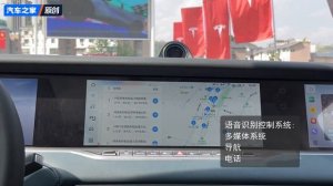 Обзор на новый воя фри