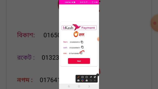 FreeFire TopUp Swb Projects Sketchware | Bangla Tutorial | Developer Noyon
