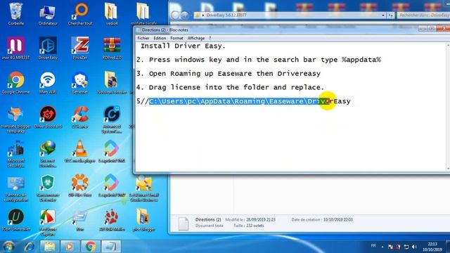 شرح تثبيت و تفعيل برنامج Driver Easy.Pro مدى الحياة 2019 смотреть онлайн