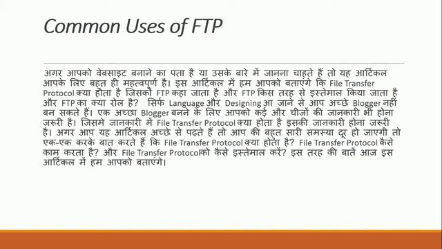 FTP server theory in server 20120 R2 & 2016 смотреть онлайн