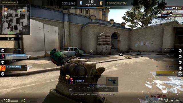 CS GO Небольшая Подборочка Counter Strike Global Offensive смотреть онлайн