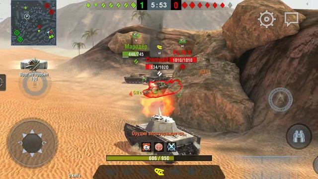 Топовый ивентный Pz. 4S. в World of tanks blitz смотреть онлайн
