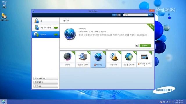SS-106(K) SW Update 사용방법 смотреть онлайн