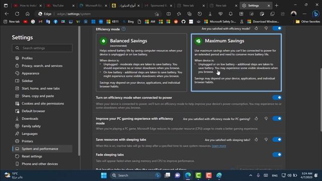 مميزات خرافية جديدة لمتصفح Edge❤️الرسم بالذكاء الأصطناعى وتحرير وحفظ الصور بدون برامج والمزيد2023 смотреть онлайн