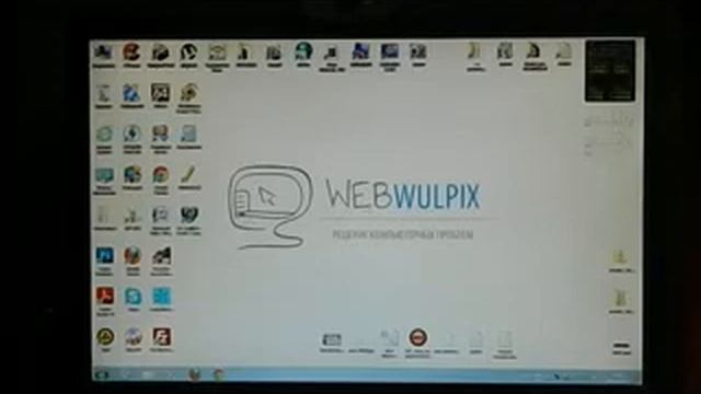ssd windows7 смотреть онлайн