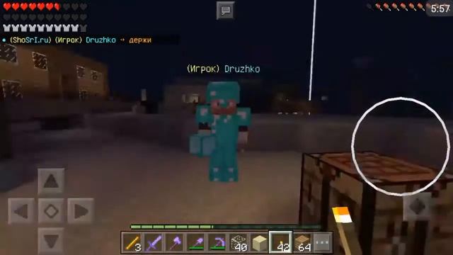 ШОК! ГРИФЕР ДРУЖКО НАШЁЛ МЕНЯ На ТОП сервере Для Minecraft PE 1.1.5 ►ВЫЖИВАНИЕ смотреть онлайн