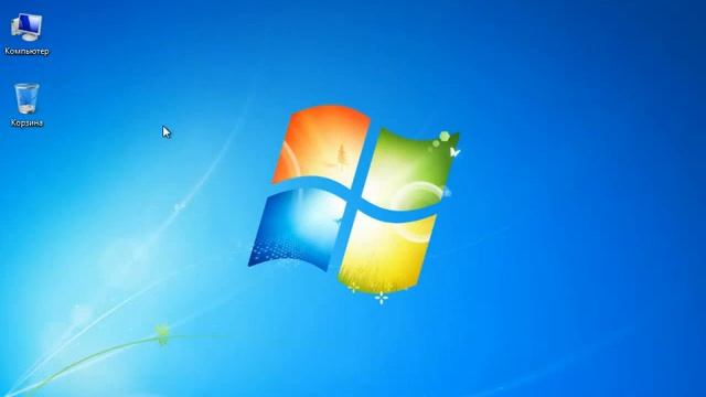 Основы работы на ПК Windows 7 4 Введение в Windows 7 смотреть онлайн