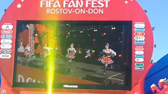 ЧМ2018 Ростов смотреть онлайн