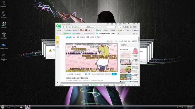 windows 7 arc gamer edition crazy error смотреть онлайн