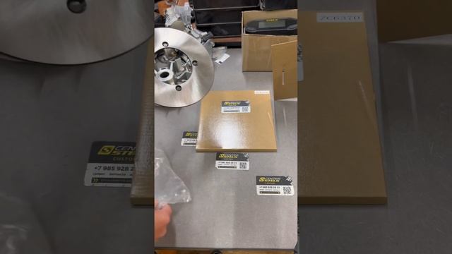 Тормозные диски для стелс гепард смотреть онлайн