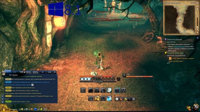 Blade & Soul Windows 10/8.1/7 смотреть онлайн