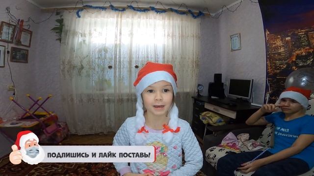 С НАСТУПАЮЩИМ НОВЫМ ГОДОМ 2021!!! смотреть онлайн