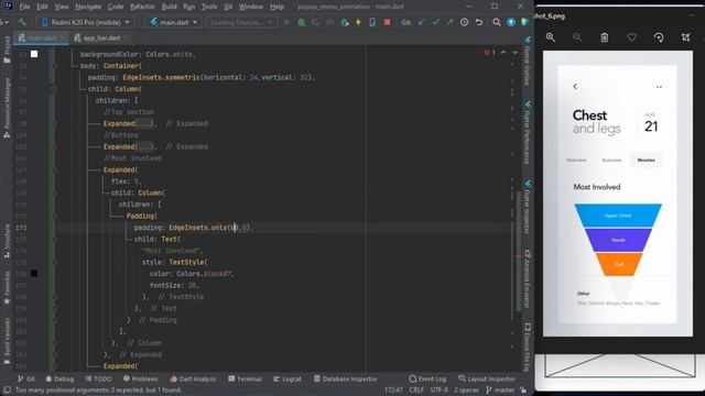 Flutter challenge | Popup menu animation [Part - 01] смотреть онлайн