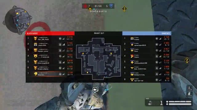 Warface | кв Д17 смотреть онлайн