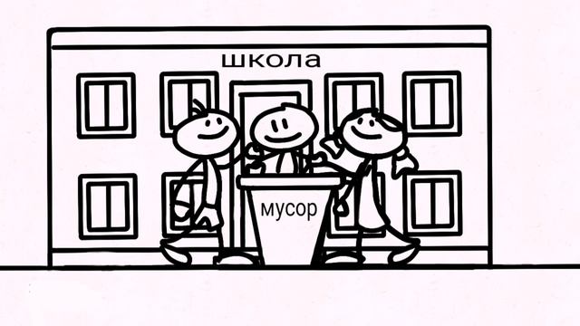 "Молодые защитники природы" смотреть онлайн