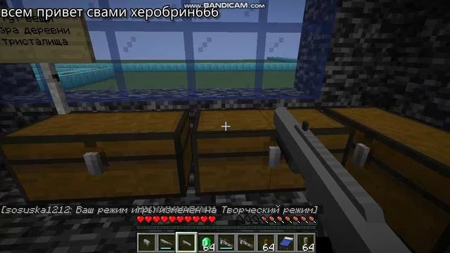 новый ролик про ограбления в майнкрафте часть 1 это коллаб с  неком