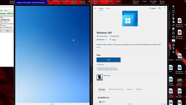 Смотрю Windows 10X смотреть онлайн