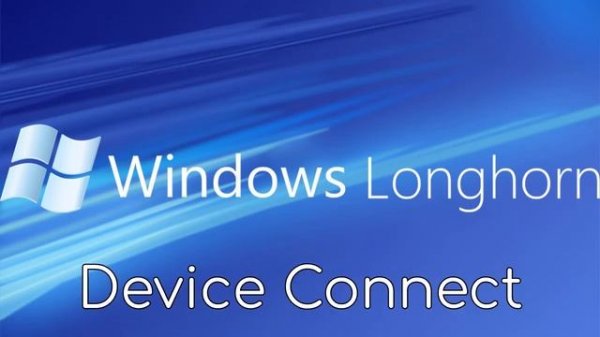 Windows Longhorn All Sounds
