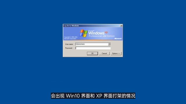 可能是最完美的 Win10 高仿 XP 系統？使用體驗究竟如何 смотреть онлайн