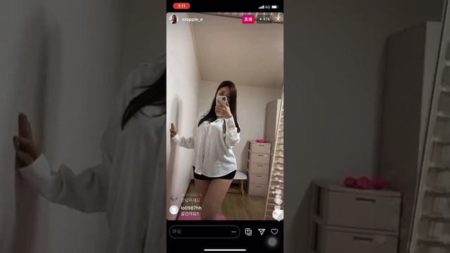 Xxapple_e 2020.6.29 Live