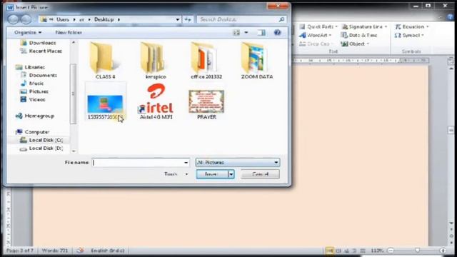 COMPUTER, CLASS 4, PART 2, CH 3, MOVING AHEAD IN MS WORD 2010 смотреть онлайн