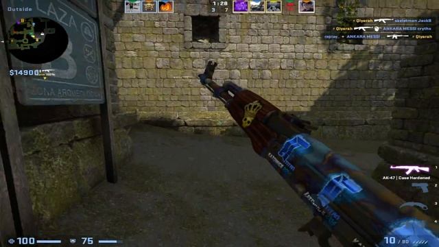 CSGO POV NAVI s1mple (42/11) vs FACEIT Ranked (ANCIENT) June 28, 2023 смотреть онлайн