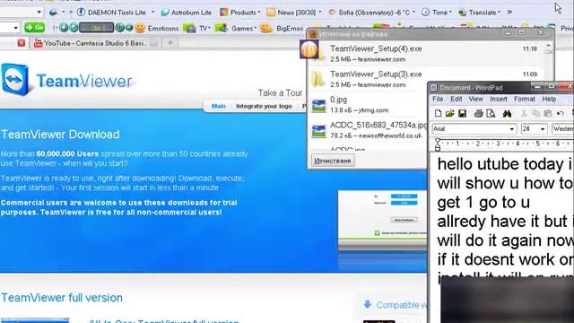 how to use team viewer 5 смотреть онлайн