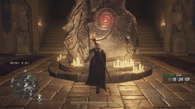 드래곤즈 도그마2 #7 소서러 신전 탐험 - Dragon's Dogma 2 with RTX 4090 смотреть онлайн