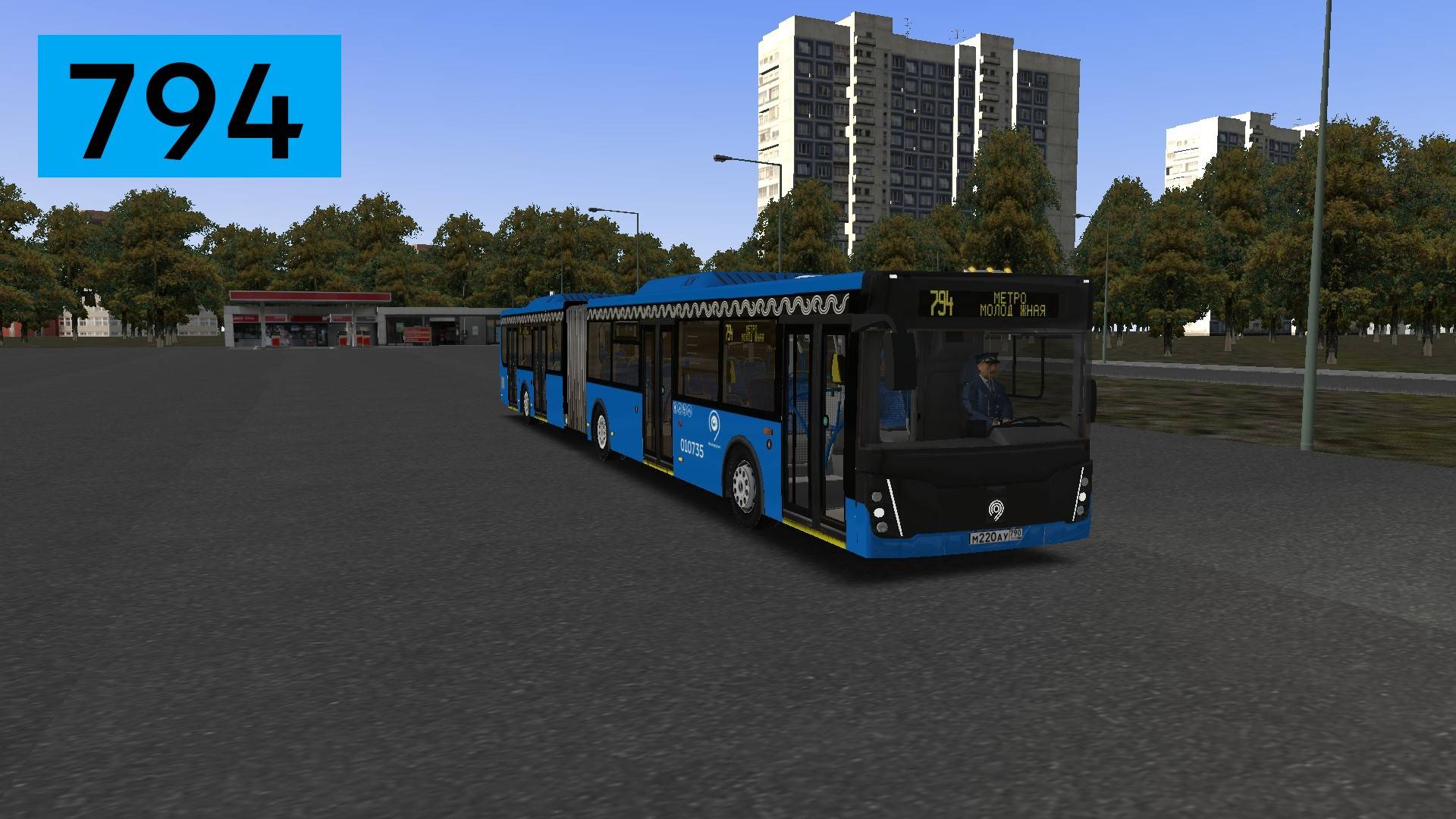 OMSI 2: Автобус №794 Немчиновка - Метро Молодёжная смотреть онлайн