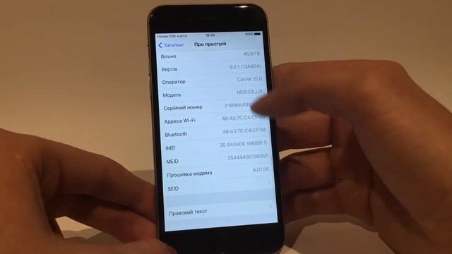 IPhone 6 64gb space gray #daddy_apple смотреть онлайн