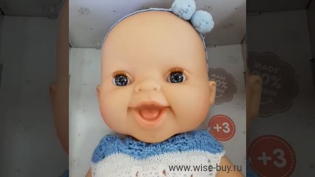 Кукла Горди Ракель Paola Reina, 34 см. №04066 смотреть онлайн