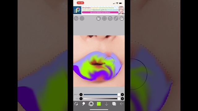 История+губы(1админ)#ibispaintx #губы #история смотреть онлайн