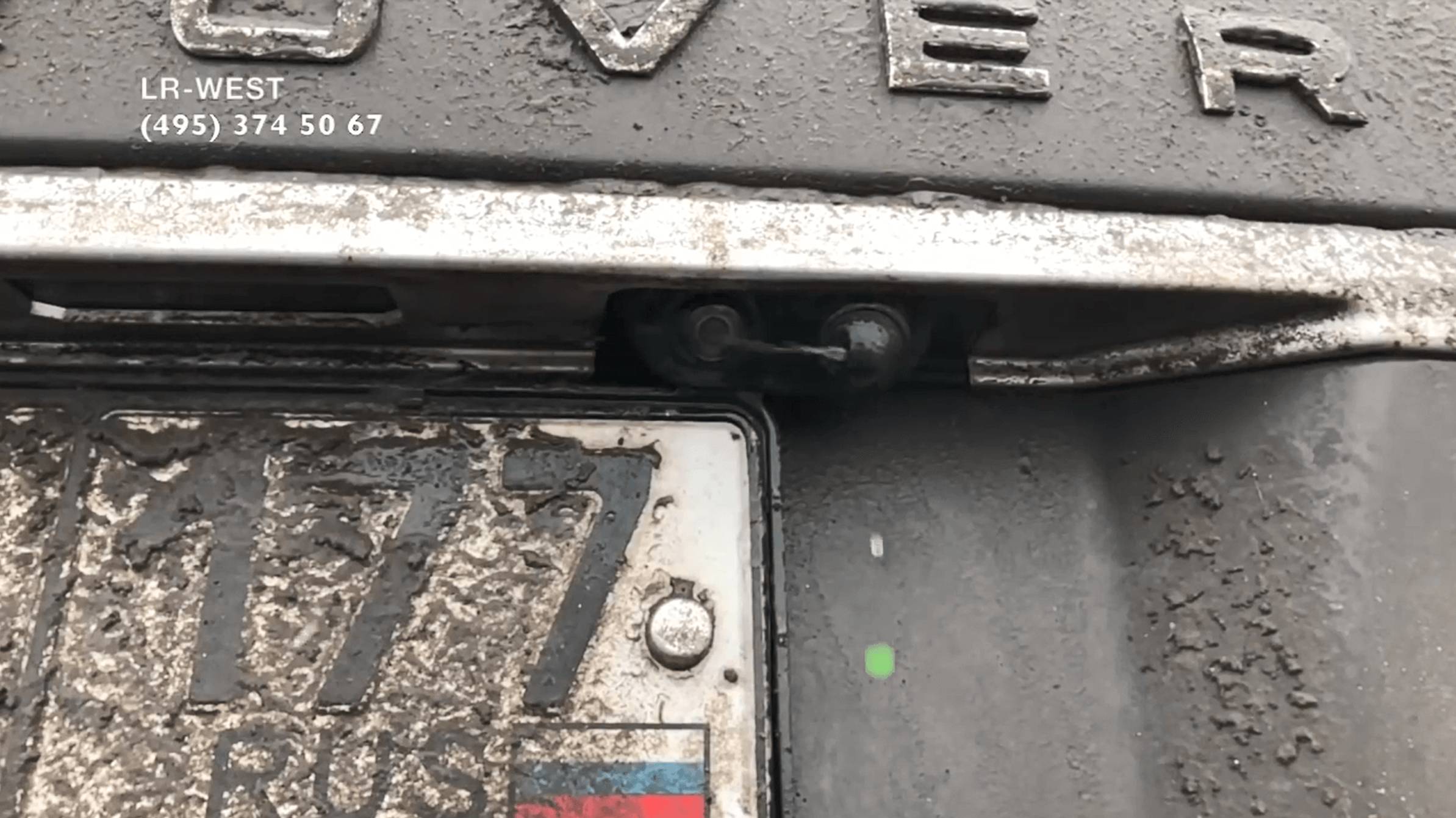 Омыватель камеры заднего вида Рендж Ровер смотреть онлайн