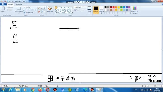 dessin windows 11 pro dev смотреть онлайн